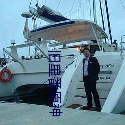 九游会登录j9入口 - 中国官方网站 | 真人游戏第一品牌