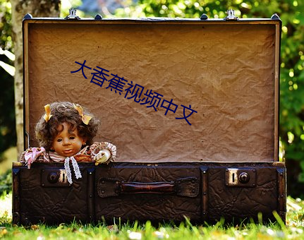 九游会登录j9入口 - 中国官方网站 | 真人游戏第一品牌
