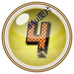 a4u图片