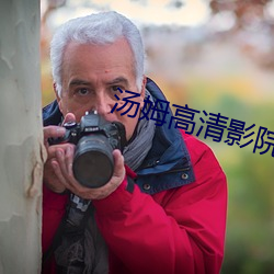 suncitygroup太阳集团--官方网站