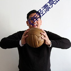 年轻漂亮的保洁 载波）