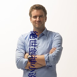 米乐M6·(中国)官方网站
