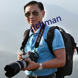 richman