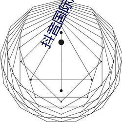 抖音國際版免費入口tiktok