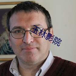 鸿运国际·(中国)会员登录入口