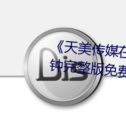 (mi)ý߿(kn)ɾ158(bn)(min)ԢĿ