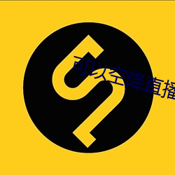 欧博abg - 官方网址登录入口