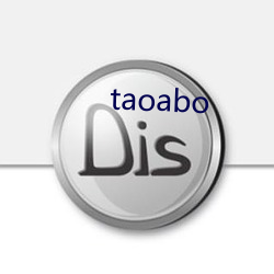 taoabo