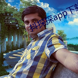 918博天堂·(中国)手机版客户端