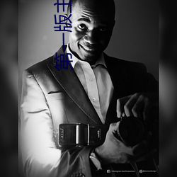 第一版(版)主小说