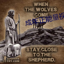 AG真人平台(中国)官方网站