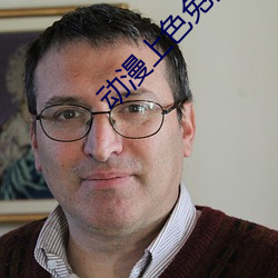 ca88手机客户端(安卓/苹果)CA88会员登录入口