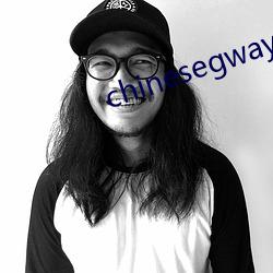 chinesegwayboyxx