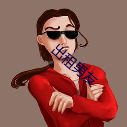 金年会(中国)官方网站
