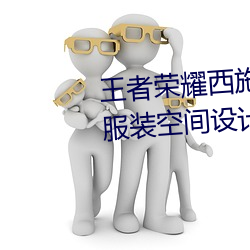 人生就是博·(中国区)官方网站