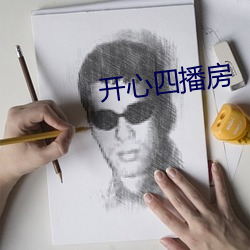 九游会登录j9入口 - 中国官方网站 | 真人游戏第一品牌