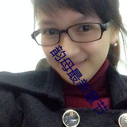vwin·德赢(中国) - 官方网站