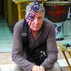 三國演義小說