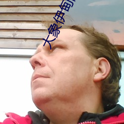 AG真人平台(中国)官方网站