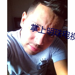 九游会登录j9入口 - 中国官方网站 | 真人游戏第一品牌