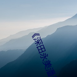 918博天堂·(中国)手机版客户端