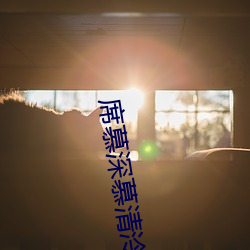 suncitygroup太阳集团--官方网站