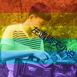 尊龙凯时·(中国)官方网站