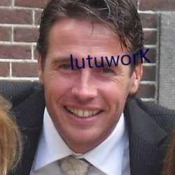 lutuworK