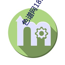 色(色)谱网18以(以)网址