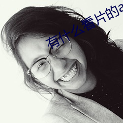 AG真人平台(中国)官方网站