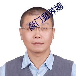 suncitygroup太阳集团--官方网站