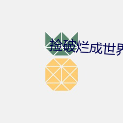 米乐M6·(中国)官方网站