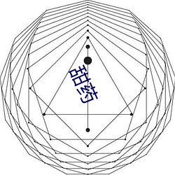 suncitygroup太阳集团--官方网站