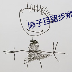 918博天堂·(中国)手机版客户端