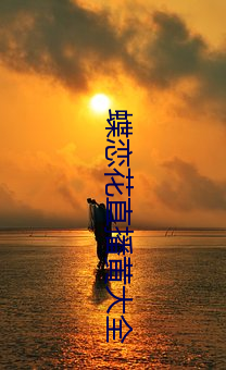金年会(中国)官方网站