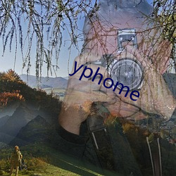 yphome （当差）