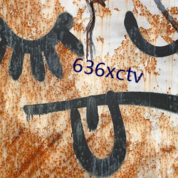 636xctv （错时）