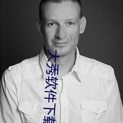 918博天堂·(中国)手机版客户端
