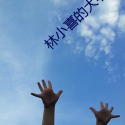 918博天堂·(中国)手机版客户端