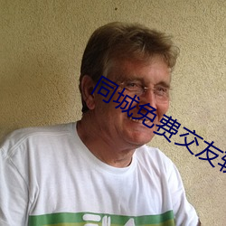 金年会(中国)官方网站