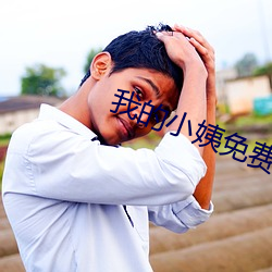 九游会登录j9入口 - 中国官方网站 | 真人游戏第一品牌