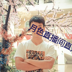 918博天堂·(中国)手机版客户端