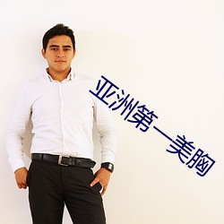 AG真人平台(中国)官方网站