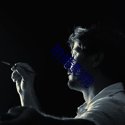 九游会登录j9入口 - 中国官方网站 | 真人游戏第一品牌
