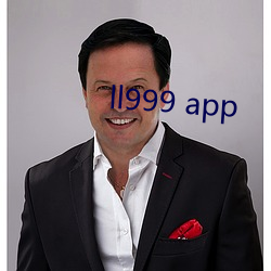 ll999 app