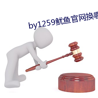 yp街机电子游戏(中国)官方网站