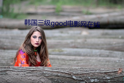 九游会登录j9入口 - 中国官方网站 | 真人游戏第一品牌