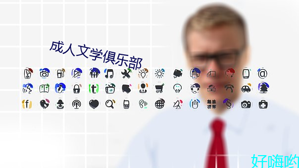 尊龙凯时人生就是搏(中国区)官方网站