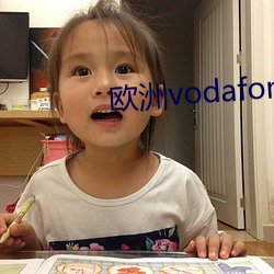 欧洲vodafonewifi14