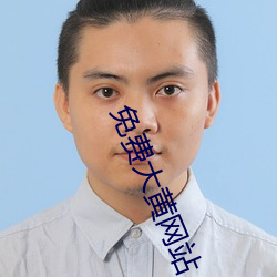 vwin·德赢(中国) - 官方网站